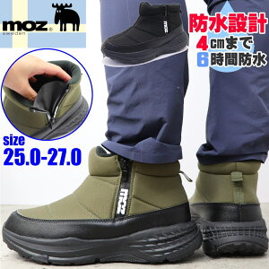 [ MOZ Y Y h h h Xm[u[c TCht@Xi[ AEghA Lv No.4680