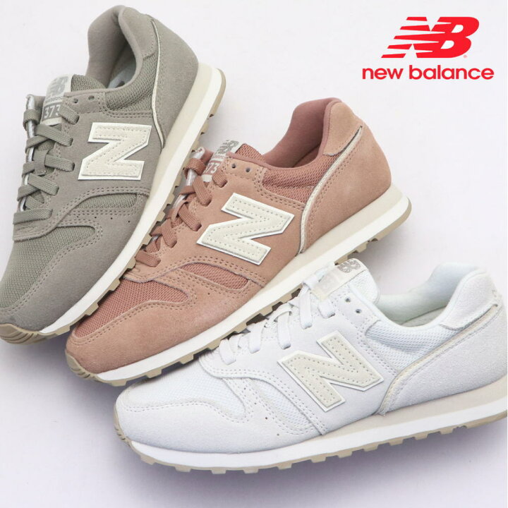楽天市場】NEW BALANCE ニューバランス ランニング ライフスタイル 
