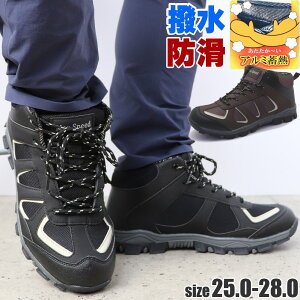 [ uAEgbgv Y gbLOu[c }Eeu[c h ۉ Xj[J[u[c A~~M No.4613