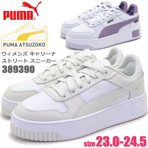 [ PUMA v[}  Xj[J[ fB[X L[i Xg[g No.389390