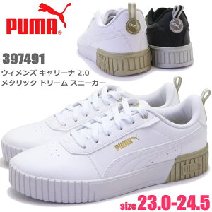 [ PUMA v[}  Xj[J[ fB[X L[i2.0 ^bN h[ Xj[J[ No.397491