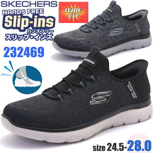 �X�P�b�`���[�Y �X���b�v�C���Y �T�~�b�c �L�[�y�[�X Skechers Slip-ins No.232469W