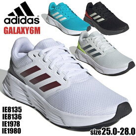 即納 adidas アディダス ギャラクシー 6 GALAXY 6 メンズ 紐靴 通学靴 ランニングシューズ IE1978 IE1980