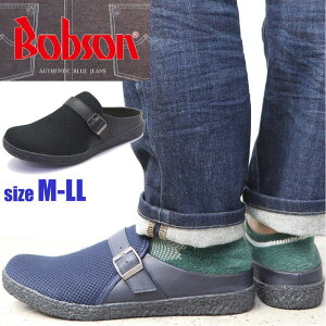 Y T{T_ BOBSON {u\ NbO JWA T_ y No.70310