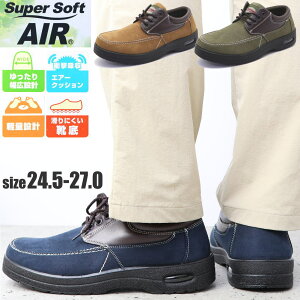 L4E XG[hf EH[LOV[Y y RC [X No1304