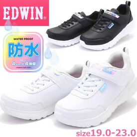 キッズ 防水 ジュニア スニーカー EDWIN エドウィン ガールズ 通学 No.3670