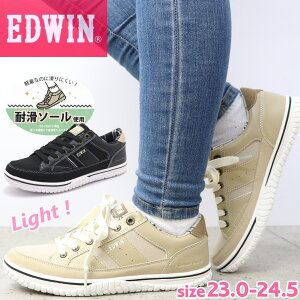 fB[X Xj[J[ EDWIN GhEB [Jbg JWAV[Y y ӂӂC\[ No.4647