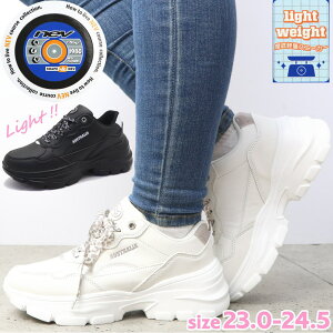 fB[X Xj[J[  [Jbg NEV lu _bhV[Y JWA No.652