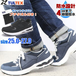 �����Y �h�� �X�j�[�J�[ �E�H�[�L���O�V���[�Y ���o�[�\�[�� ���b�V�� �R�C �^���C TULTEX �^���e�b�N�X No.987