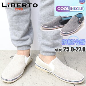 [ ڐG⊴ Y Xb| Xj[J[ xg GhEB LIBERTO EDWIN JWAV[Y No.70346