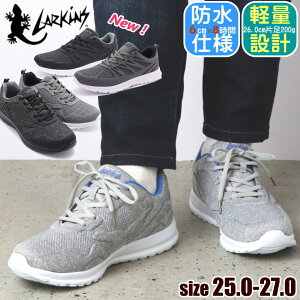 [ h Xj[J[ Y [LX(LARKINS) y RC [XAbvL-686 L-680