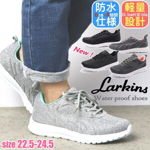 [ h Xj[J[ fB[X [LX(LARKINS) y X|[eB[ L-786 L-780