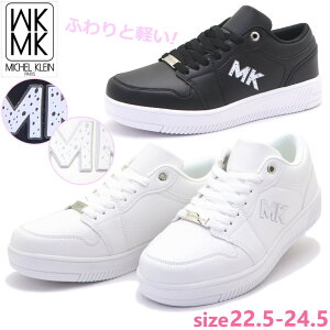 [ MK MICHEL KLEIN fB[X Xj[J[ R[g^Cv  JWA y Vv MK~bVFN No.231