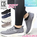即納 手を使わず履ける MK MICHEL KLEIN レディース スニーカー 柔らかくて履きやすい カジュアル 超軽量 MKミッシェルクラン No.2801