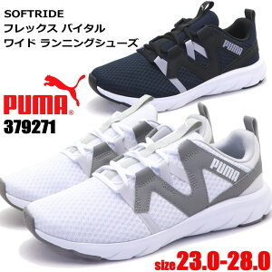[ PUMA Y fB[X \tgCh tbNX oC^ Ch jOV[Y No.379271