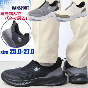 g킸 Y Xj[J[VANSPORTS @X|[c Xb| y No.311