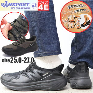 g킸 Y Xj[J[ EH[LOV[Y Xb| L 4E VANSPORTS @X|[c y No.602