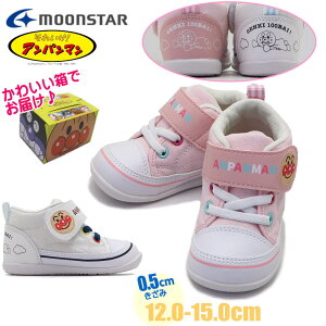 �n�[�t�T�C�Y����I12.0cm-14.5cm ���[���X�^�[ MoonStar �A���p���}�� �x�r�[ �L�b�Y �q�� �X�j�[�J�[ �^���C �}�W�b�N�x���g �ʉ� �o�� APM B61