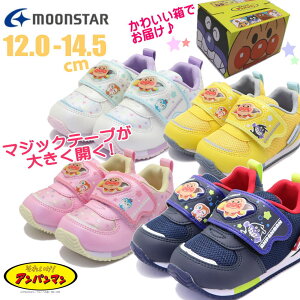 �n�[�t�T�C�Y����I12.0cm-14.5cm ���[���X�^�[ MoonStar �A���p���}�� �x�r�[ �L�b�Y �q�� �X�j�[�J�[ �^���C �}�W�b�N�x���g �ʉ� �o�� APM B62