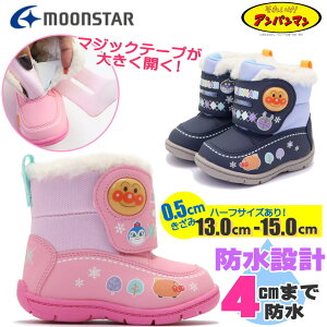 n[tTCYI13.0cm-15.0cm [X^[ MoonStar Ap} xr[ LbY q u[c }WbNxg XL[  {A h APM WB036