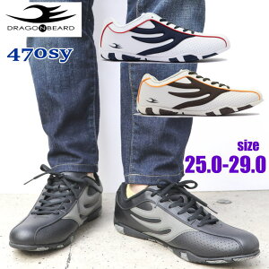 [ DRAGONBEARD hSxA[h Y Xj[J[  g NVbN  DB470sy