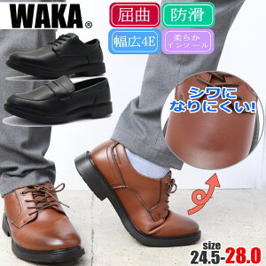 [ rWlXV[Y L 4E WAKA J h VɂȂɂ   Y RtH[g v[gD [t@[ No.42701 42703