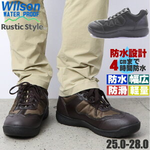 �����Y Wilson �E�B���\�� RusticStyle ���X�e�B�b�N�X�^�C�� �h�� �h�� ���L 3E �E�H�[�L���O�V���[�Y �R�C �J�W���A�� No.1901