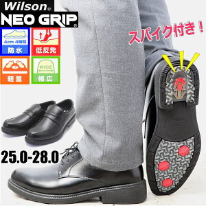 Wilson EB\ XpCNt rWlXV[Y h h L 4E lIObv tH[} ʋ ʊw  v[gD [t@[ No.8101 8102