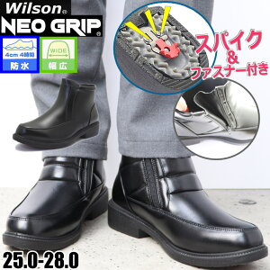 Wilson EB\ XpCNt rWlXu[c h h L 4E t@Xi[t lIObv tH[} rWlXV[Y ʋ ʊw No.8201 8204