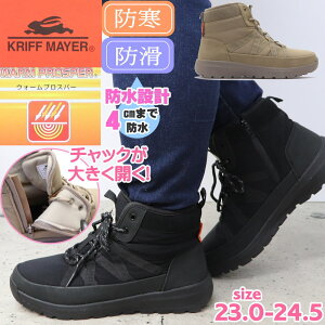 fB[X Xj[J[u[c h h h K.MAYER NtC[ A~ nCJbg AEghA [Nu[c No.6887