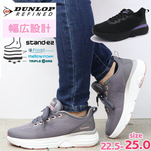 ダンロップリファインド DUNLOPREFINED レディース 幅広 4E ウォーキングシューズ スニーカー 軽量 立ちっぱなしがつらくない No.1513