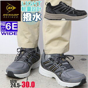 �_�����b�v DUNLOPREFINED �E�H�[�L���O�V���[�Y �����L 6E ���� �y�� �����Y �X�j�[�J�[ ���˔� No.2022