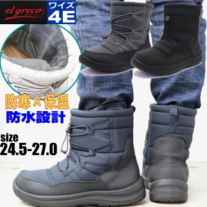 }hXА Y u[c h h h L 4E SR Xm[u[c iCu[c madras elgreco GOR No.5307