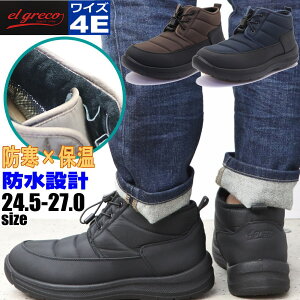 }hXА Y u[c h h h L 4E SR V[gu[c iCu[c madras elgreco GOR No.5308