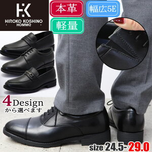 {v HIROKO KOSHINO HOMME qRRVm rWlXV[Y L 5E y Xg[bg`bv S v[gD RC[t@[ rbg[t@[ No.5008-11