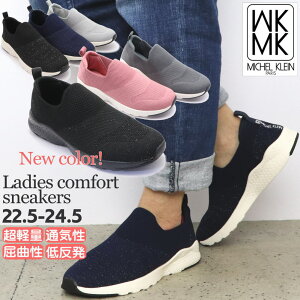 [ MK MICHEL KLEIN fB[X _炩ė₷ jbgn JWAXb| y Vv MK~bVFN sy s No139