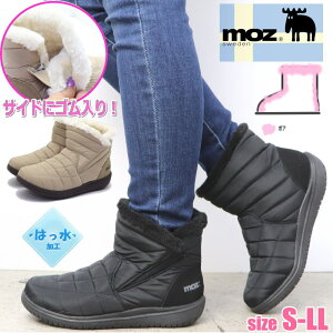 [ MOZ Y fB[X ͂ h _Eu[c iCu[c Xm[u[c h {A t@[ No.2458