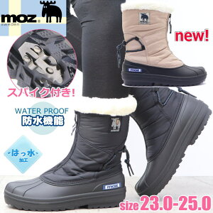 [ MOZ Y fB[X XpCNt h h h ͂ Xm[u[c EC^[u[c {A No.3981