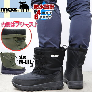 [ MOZ Y Y h h h Xm[u[c iCu[c _Eu[c EB^[u[c AEghA Lv No.5679