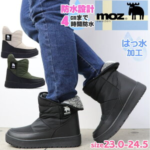 [ MOZ Y fB[X h ͂ h _Eu[c iCu[c Xm[u[c h {A t@[ No.7500