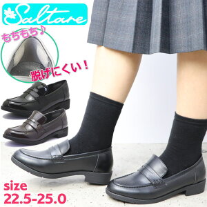 [ fB[X [t@[ XN[[t@[ wZ ʊw ƃpbg NbVC\[ No.7706