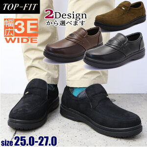 �����Y �X���b�|�� �r�W�l�X �E�H�[�L���O ���L 3E �J�W���A�� �X�E�F�[�h TOP-FIT No.5253 No.5254