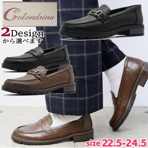 fB[X [t@[ XN[[t@[ wZ ʊw NbVC\[ RC[t@[ rbg[t@[ JWA No.5337 No.5338