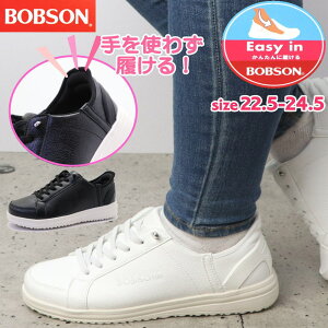 g킸 BOBSON {u\ fB[X Xj[J[ y SR Xb| nYt[ No.0035