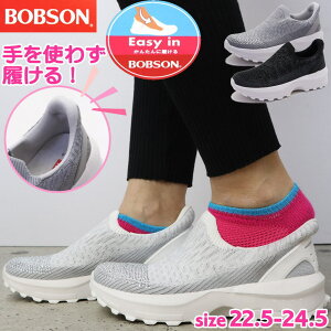 g킸 BOBSON {u\ fB[X Xj[J[ nYt[ 3E L y Xb| No.0048