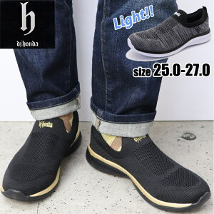 [ Y Xb| Xj[J[ JWA DJ honda DJz_ No.357