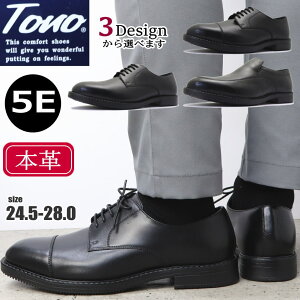 {v L 5E TONO rWlXV[Y y v[gD Xg[bg`bv Xb| ov gm No.55580 No.55581 No.55582