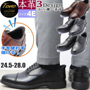 {v g킸 L 4E TONO rWlXV[Y nYt[ Xg[bg`bv H OH v[gD gm No.88401 88402 88403