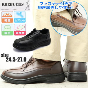 t@Xi[tŒEy YJWA rWlX RtH[g No110