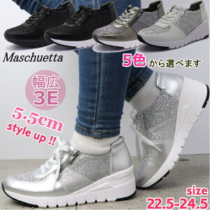  EFbW\[ y L 3E fB[X Xj[J[ 5.5cmq[ t@Xi[ Maschietta }X`Fb^ No.2701